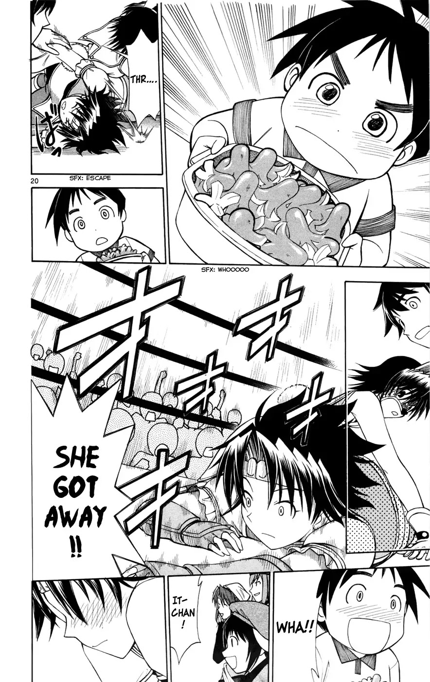 Koko ga Uwasa no El Palacio Chapter 10 page 20 - Chapter 10 : Boy-ish Promise