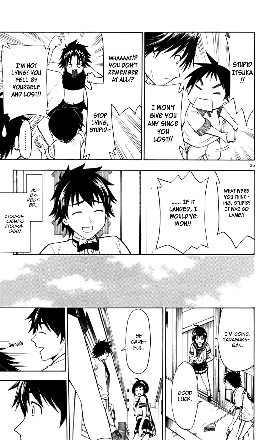 Koko ga Uwasa no El Palacio Chapter 10 page 25 - Chapter 10 : Boy-ish Promise
