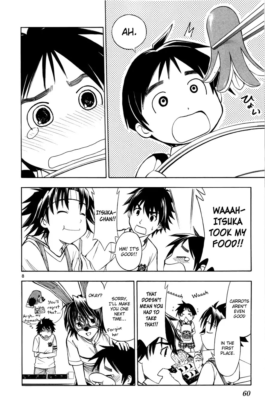Koko ga Uwasa no El Palacio Chapter 10 page 8 - Chapter 10 : Boy-ish Promise