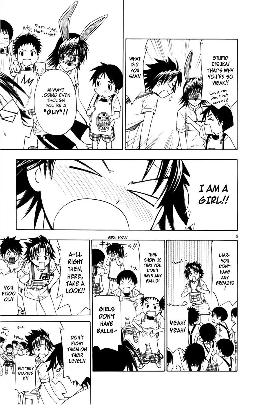 Koko ga Uwasa no El Palacio Chapter 10 page 9 - Chapter 10 : Boy-ish Promise