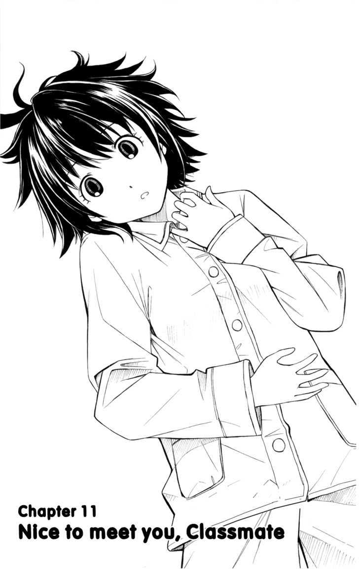 Koko ga Uwasa no El Palacio Chapter 11 page 1 - Chapter 11 : Nice To Meet You, Classmate