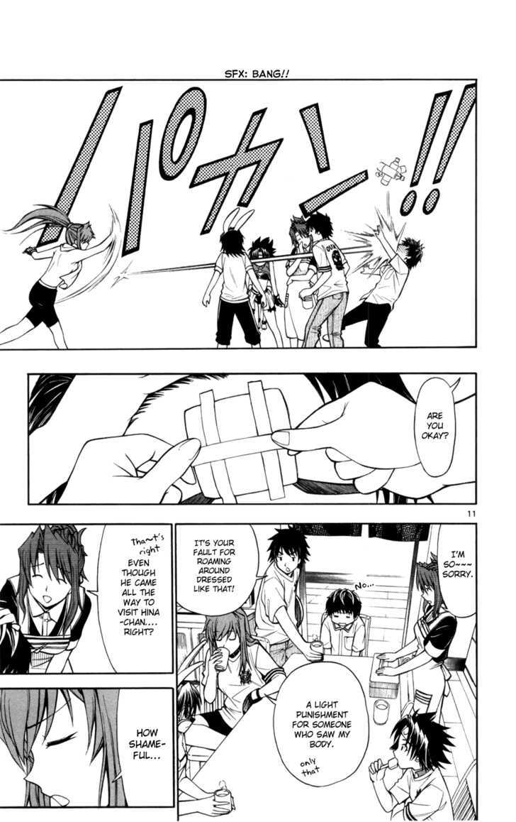 Koko ga Uwasa no El Palacio Chapter 11 page 11 - Chapter 11 : Nice To Meet You, Classmate