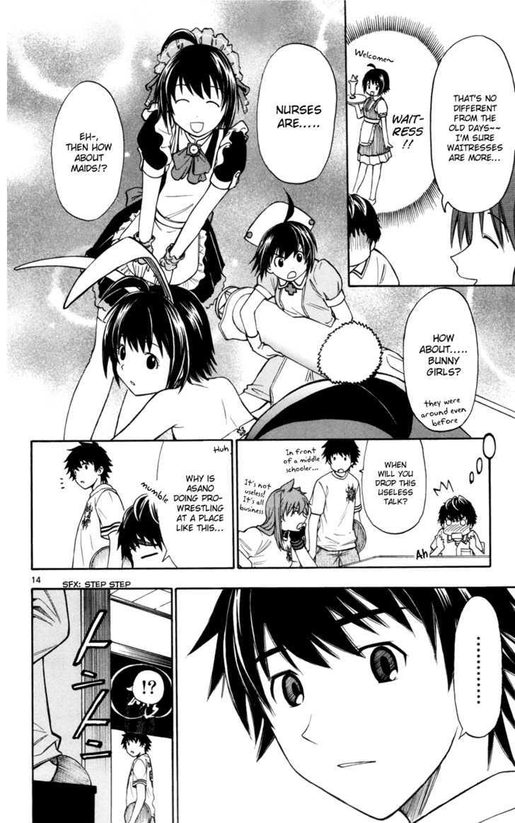Koko ga Uwasa no El Palacio Chapter 11 page 14 - Chapter 11 : Nice To Meet You, Classmate