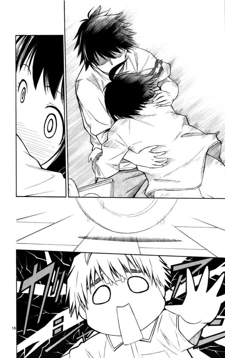 Koko ga Uwasa no El Palacio Chapter 11 page 16 - Chapter 11 : Nice To Meet You, Classmate
