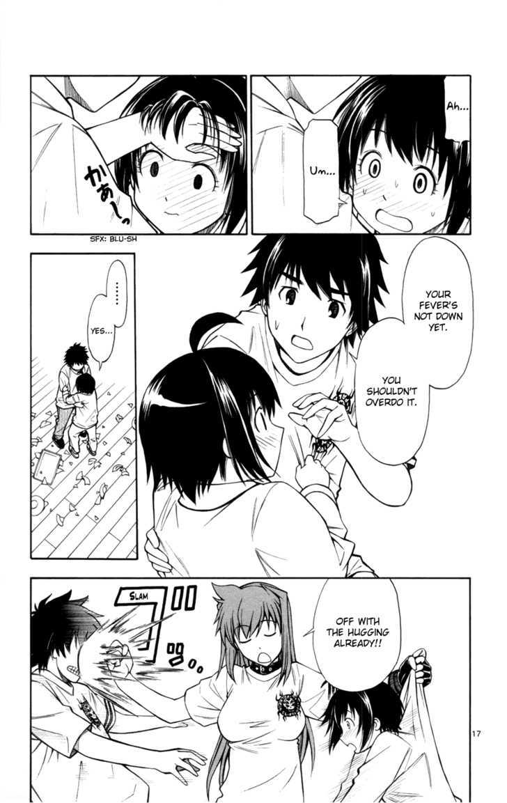 Koko ga Uwasa no El Palacio Chapter 11 page 17 - Chapter 11 : Nice To Meet You, Classmate