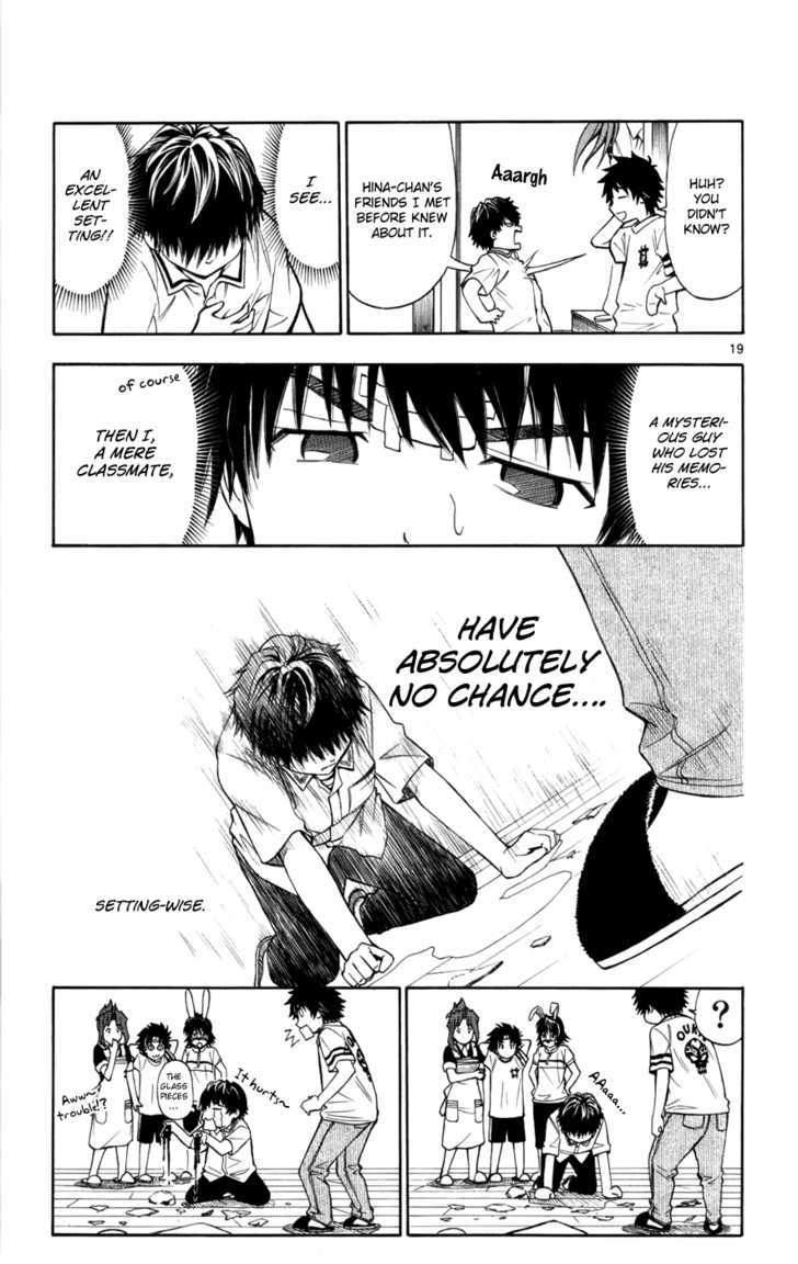 Koko ga Uwasa no El Palacio Chapter 11 page 19 - Chapter 11 : Nice To Meet You, Classmate