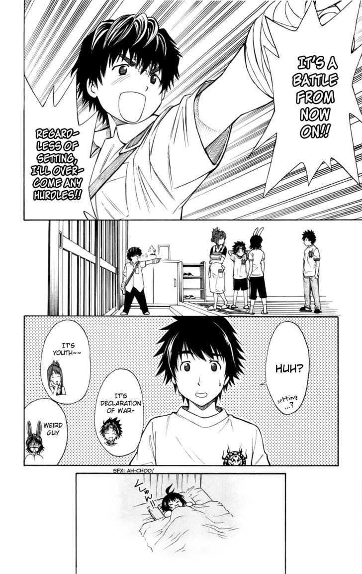 Koko ga Uwasa no El Palacio Chapter 11 page 24 - Chapter 11 : Nice To Meet You, Classmate