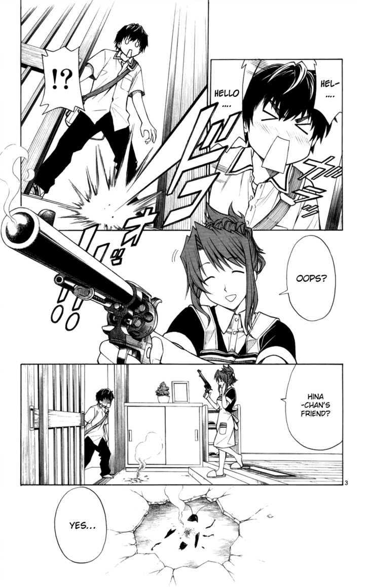 Koko ga Uwasa no El Palacio Chapter 11 page 3 - Chapter 11 : Nice To Meet You, Classmate