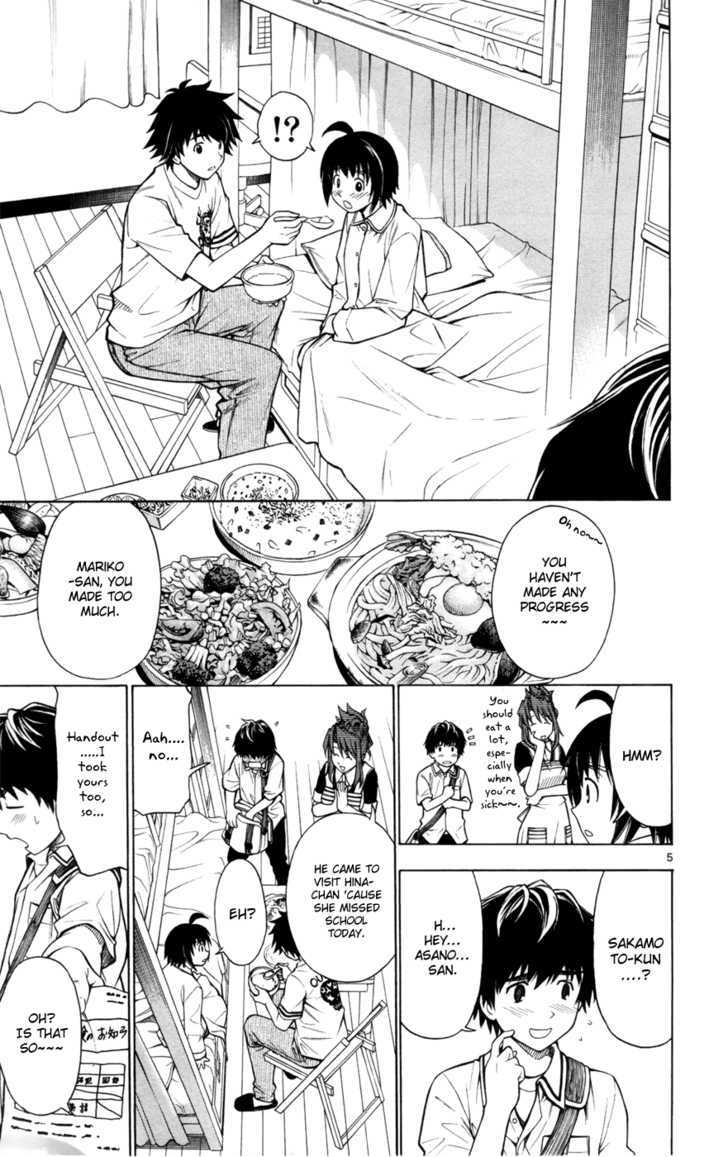 Koko ga Uwasa no El Palacio Chapter 11 page 5 - Chapter 11 : Nice To Meet You, Classmate