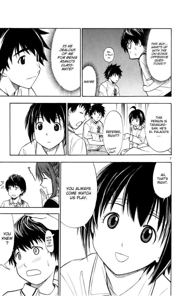 Koko ga Uwasa no El Palacio Chapter 11 page 7 - Chapter 11 : Nice To Meet You, Classmate