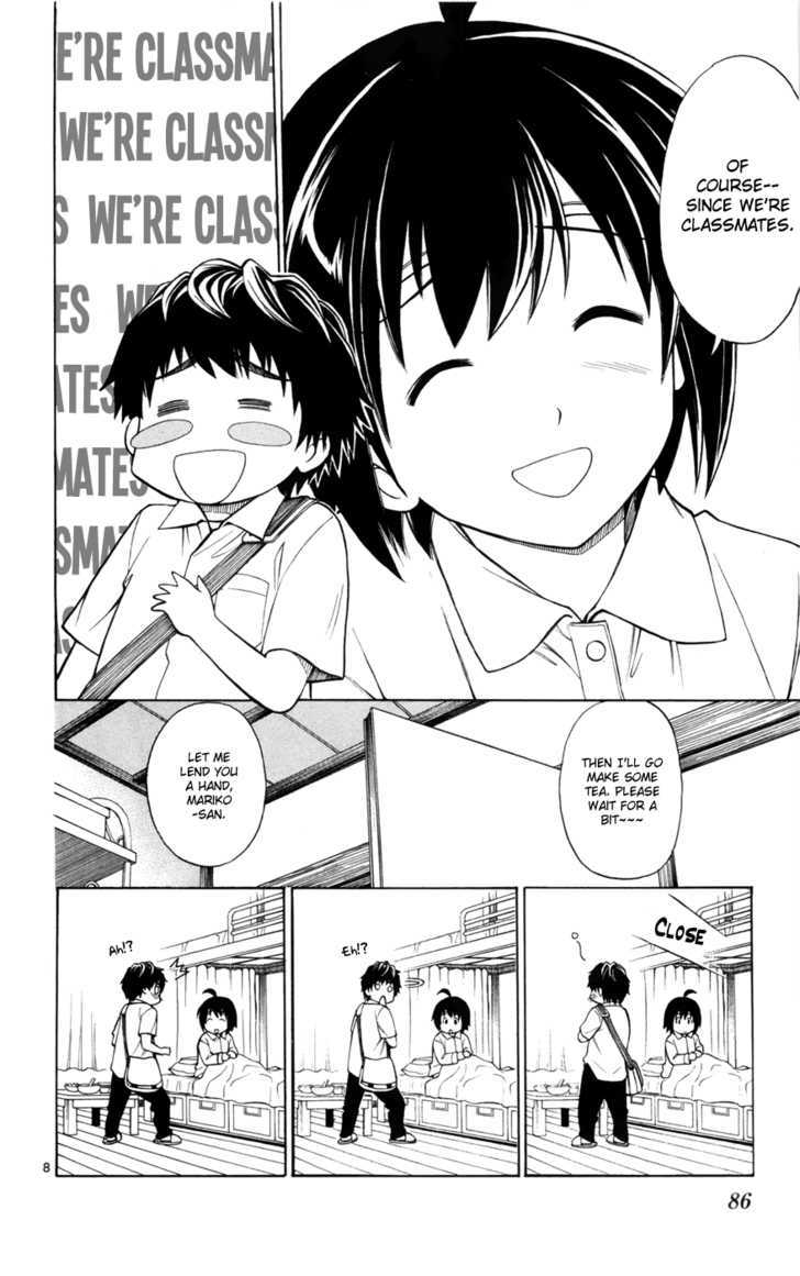 Koko ga Uwasa no El Palacio Chapter 11 page 8 - Chapter 11 : Nice To Meet You, Classmate