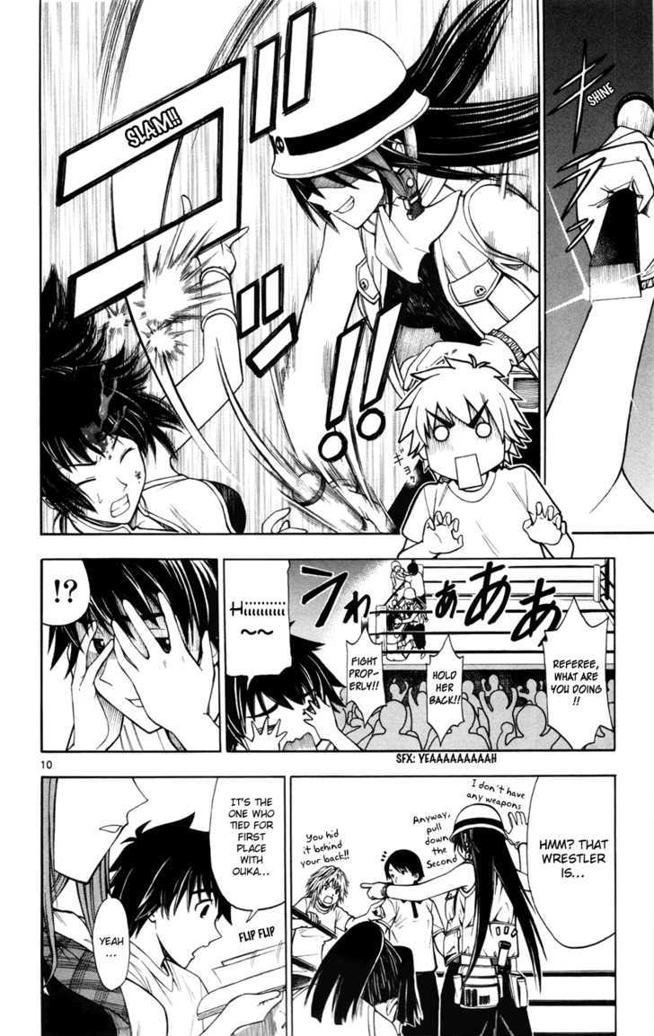 Koko ga Uwasa no El Palacio Chapter 12 page 10 - Chapter 12 : I'm Not a Heel!
