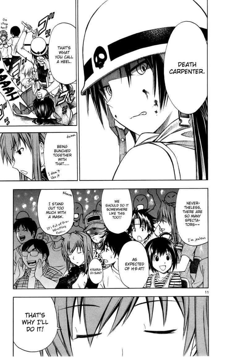 Koko ga Uwasa no El Palacio Chapter 12 page 11 - Chapter 12 : I'm Not a Heel!