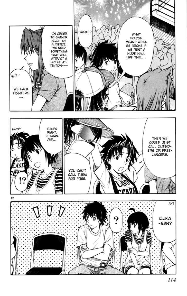 Koko ga Uwasa no El Palacio Chapter 12 page 12 - Chapter 12 : I'm Not a Heel!