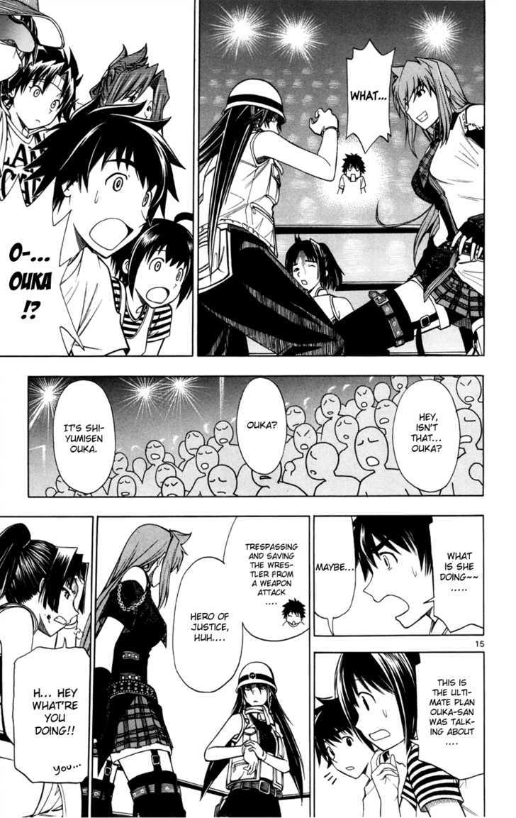Koko ga Uwasa no El Palacio Chapter 12 page 15 - Chapter 12 : I'm Not a Heel!
