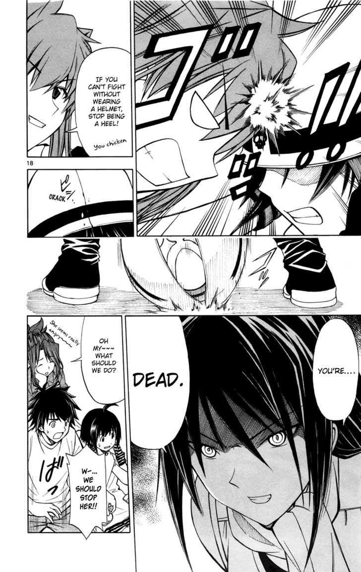 Koko ga Uwasa no El Palacio Chapter 12 page 18 - Chapter 12 : I'm Not a Heel!