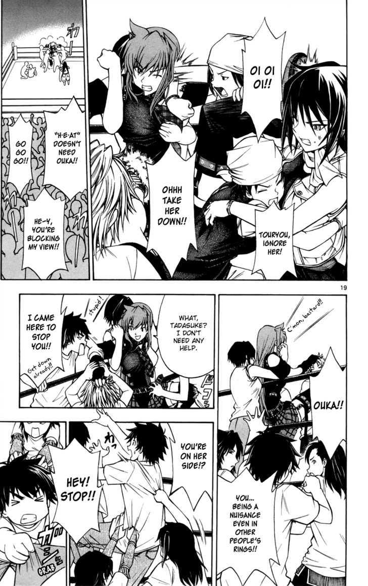 Koko ga Uwasa no El Palacio Chapter 12 page 19 - Chapter 12 : I'm Not a Heel!