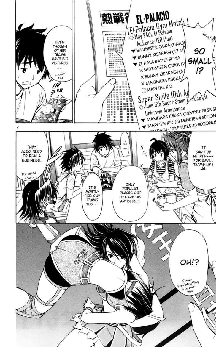 Koko ga Uwasa no El Palacio Chapter 12 page 2 - Chapter 12 : I'm Not a Heel!