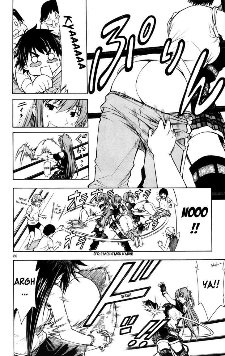 Koko ga Uwasa no El Palacio Chapter 12 page 20 - Chapter 12 : I'm Not a Heel!