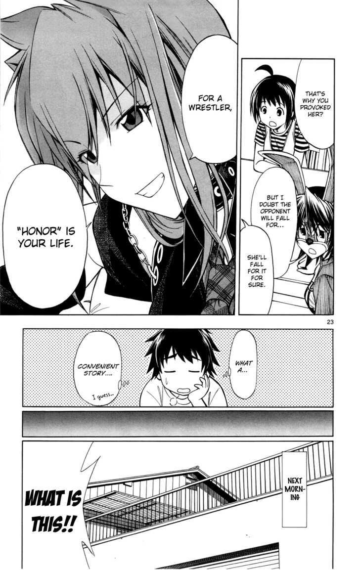 Koko ga Uwasa no El Palacio Chapter 12 page 23 - Chapter 12 : I'm Not a Heel!