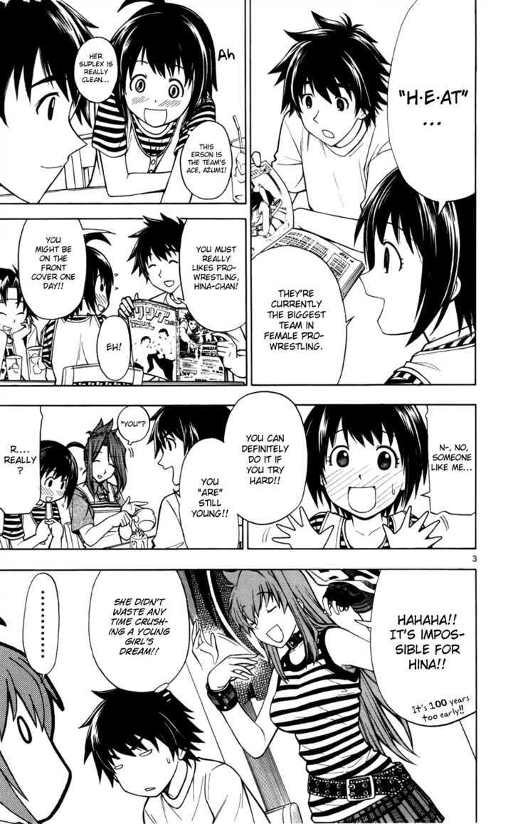 Koko ga Uwasa no El Palacio Chapter 12 page 3 - Chapter 12 : I'm Not a Heel!