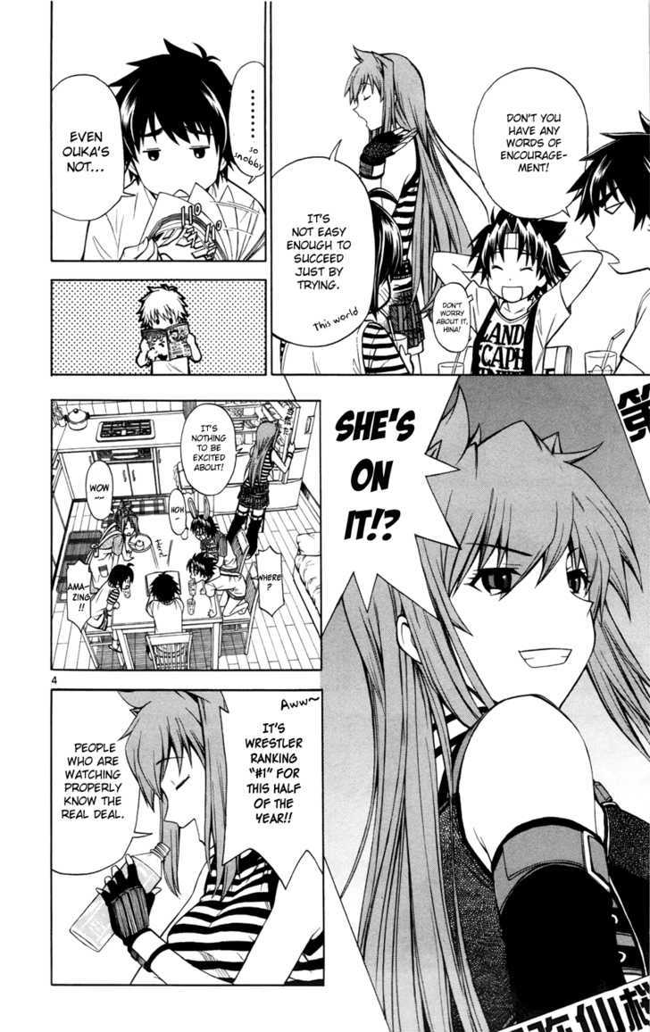 Koko ga Uwasa no El Palacio Chapter 12 page 4 - Chapter 12 : I'm Not a Heel!