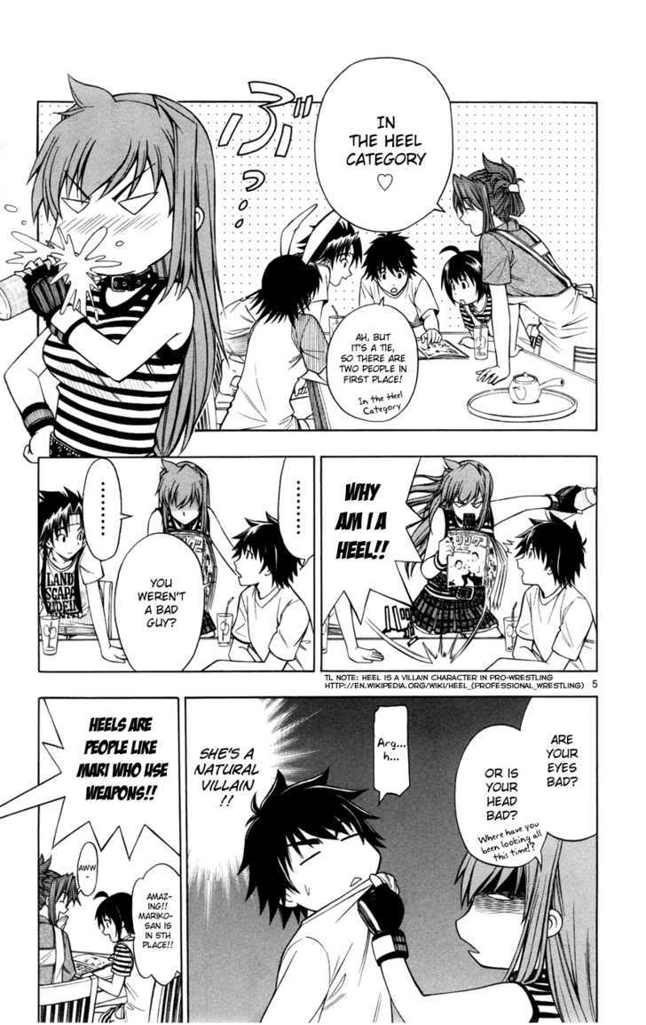 Koko ga Uwasa no El Palacio Chapter 12 page 5 - Chapter 12 : I'm Not a Heel!