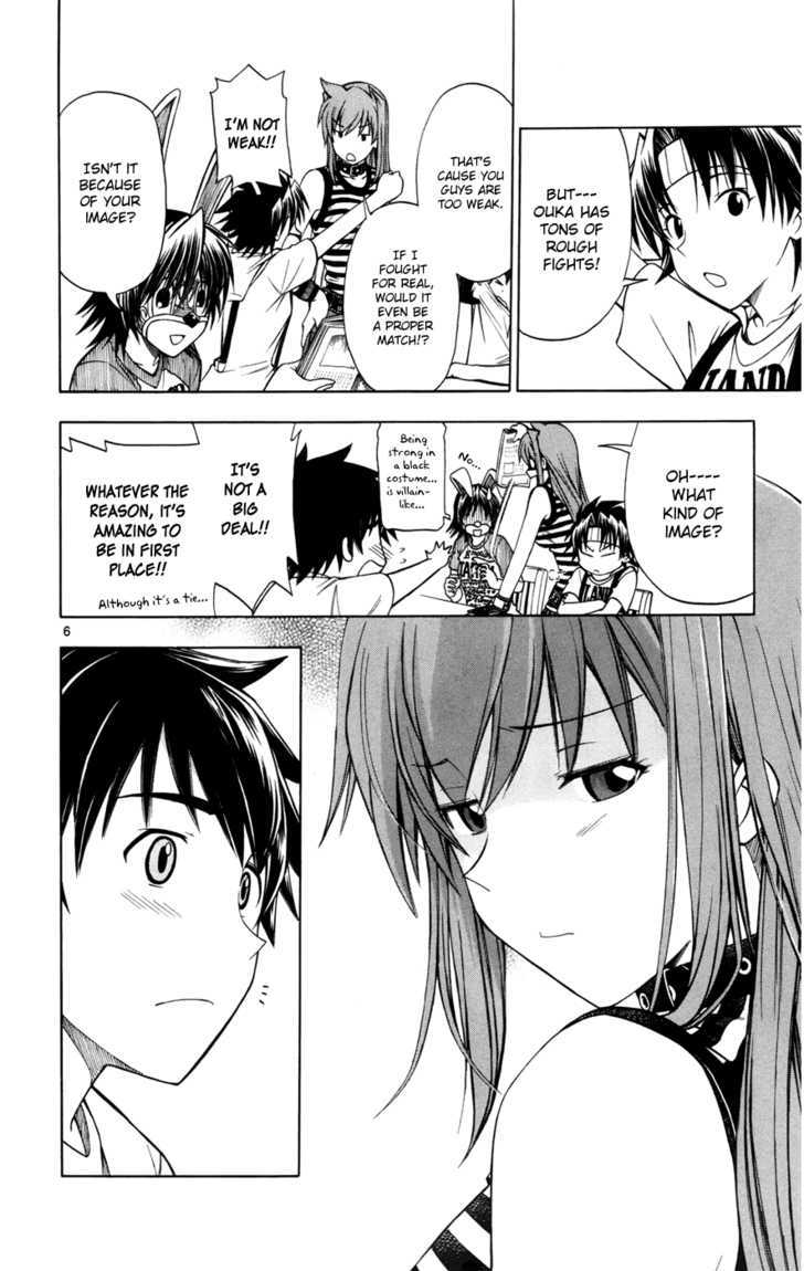 Koko ga Uwasa no El Palacio Chapter 12 page 6 - Chapter 12 : I'm Not a Heel!
