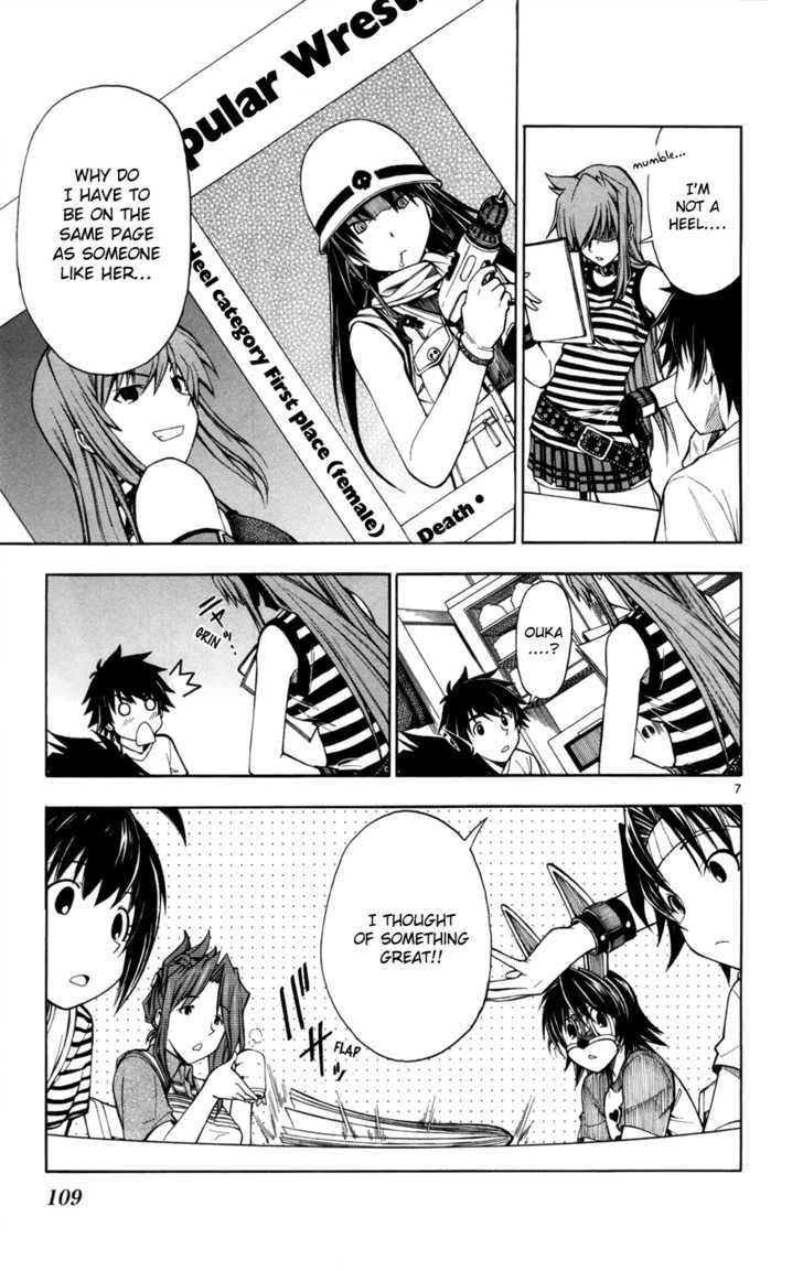 Koko ga Uwasa no El Palacio Chapter 12 page 7 - Chapter 12 : I'm Not a Heel!