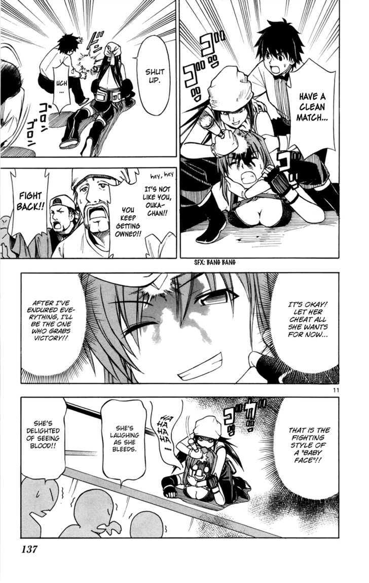 Koko ga Uwasa no El Palacio Chapter 13 page 11 - Chapter 13 : What a Fool...