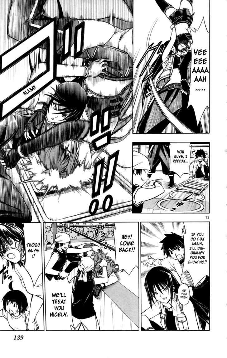 Koko ga Uwasa no El Palacio Chapter 13 page 13 - Chapter 13 : What a Fool...
