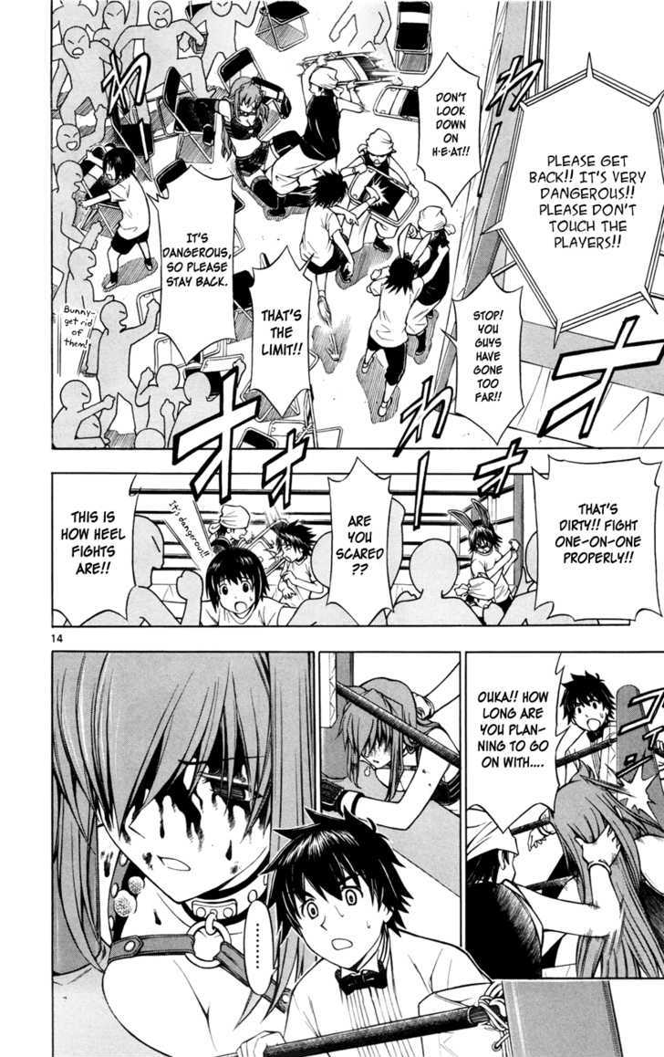 Koko ga Uwasa no El Palacio Chapter 13 page 14 - Chapter 13 : What a Fool...