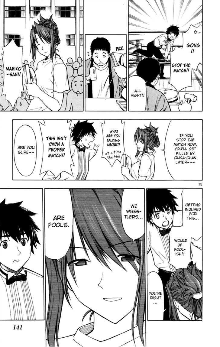 Koko ga Uwasa no El Palacio Chapter 13 page 15 - Chapter 13 : What a Fool...