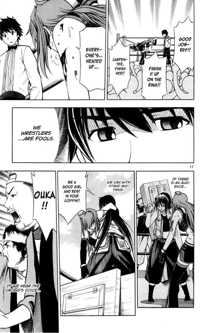 Koko ga Uwasa no El Palacio Chapter 13 page 17 - Chapter 13 : What a Fool...