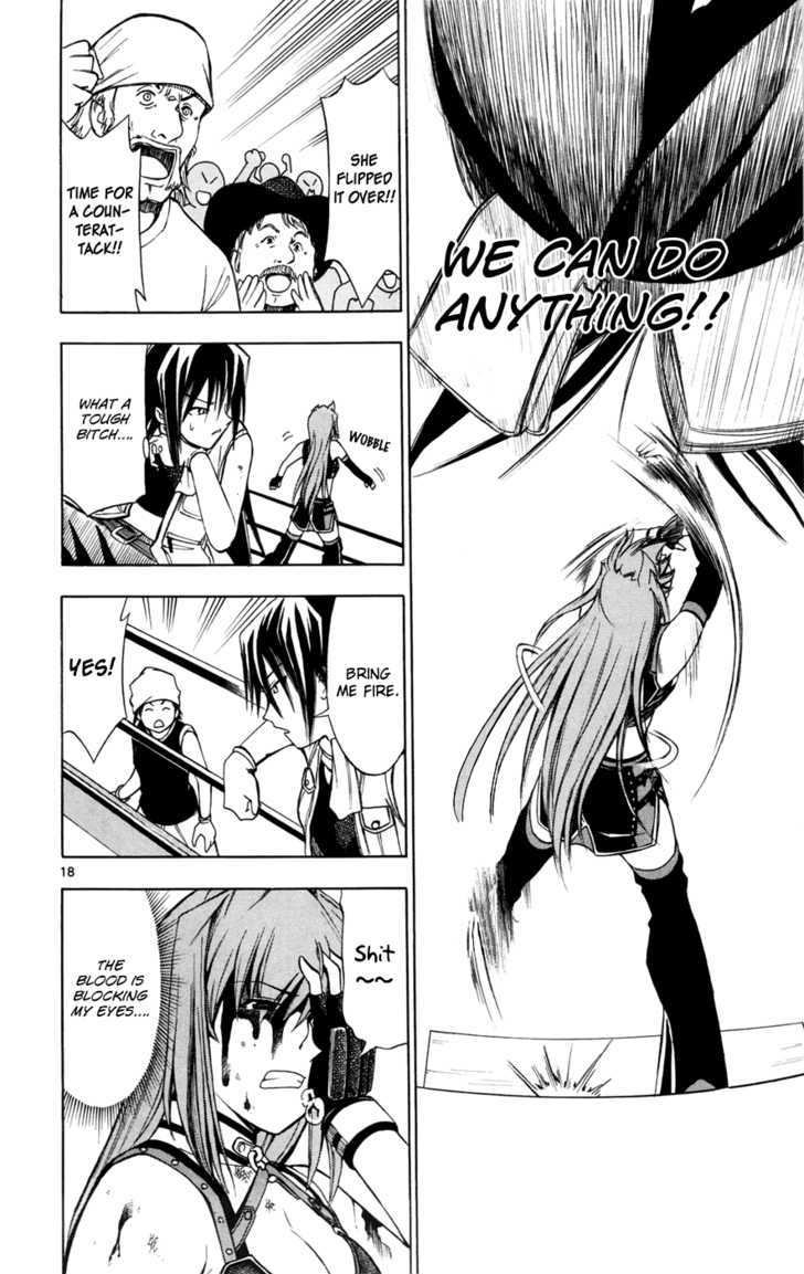 Koko ga Uwasa no El Palacio Chapter 13 page 18 - Chapter 13 : What a Fool...