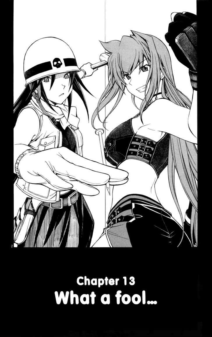 Koko ga Uwasa no El Palacio Chapter 13 page 2 - Chapter 13 : What a Fool...