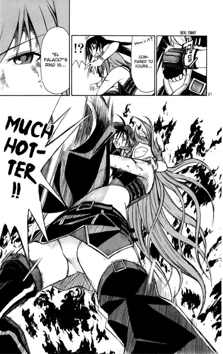 Koko ga Uwasa no El Palacio Chapter 13 page 21 - Chapter 13 : What a Fool...