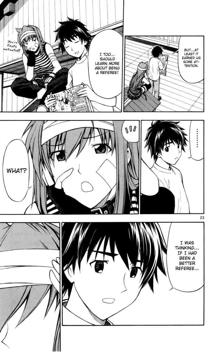 Koko ga Uwasa no El Palacio Chapter 13 page 23 - Chapter 13 : What a Fool...