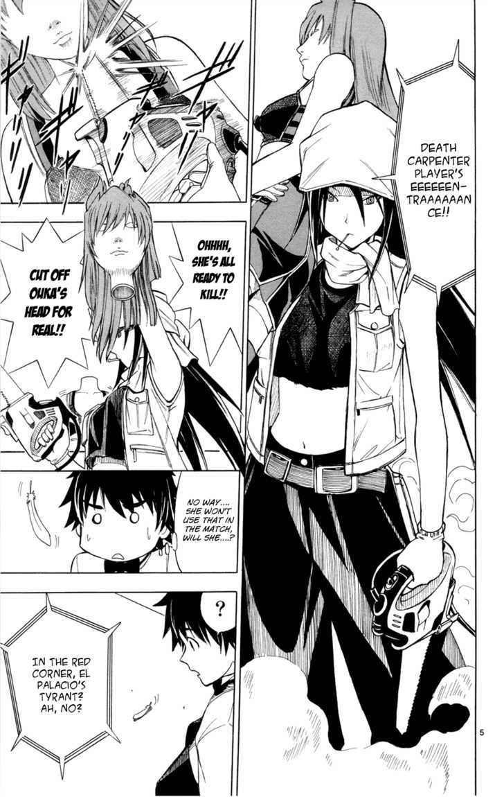 Koko ga Uwasa no El Palacio Chapter 13 page 5 - Chapter 13 : What a Fool...