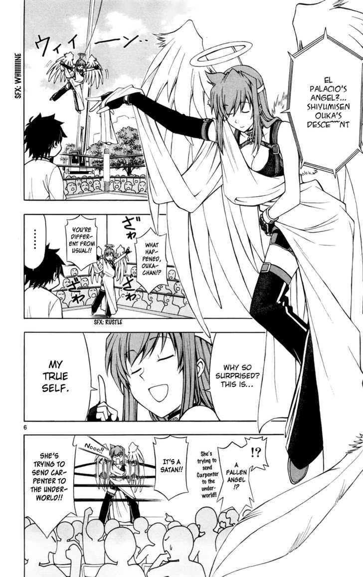 Koko ga Uwasa no El Palacio Chapter 13 page 6 - Chapter 13 : What a Fool...