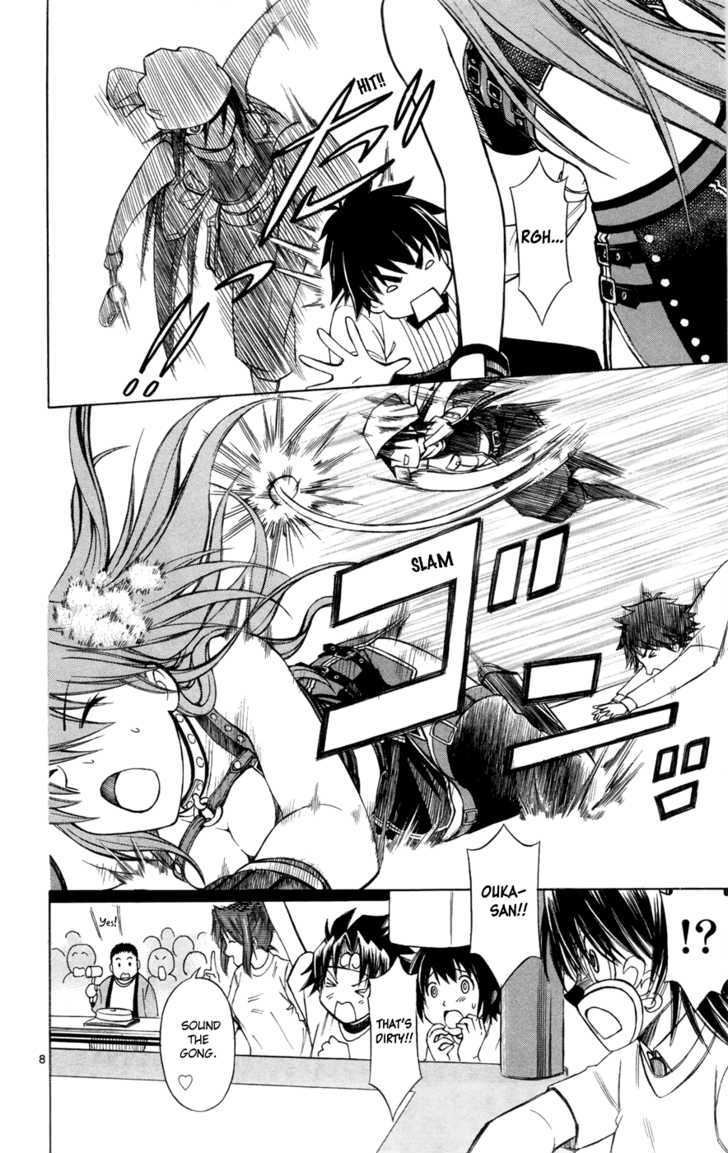 Koko ga Uwasa no El Palacio Chapter 13 page 8 - Chapter 13 : What a Fool...