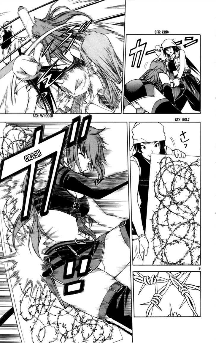 Koko ga Uwasa no El Palacio Chapter 13 page 9 - Chapter 13 : What a Fool...