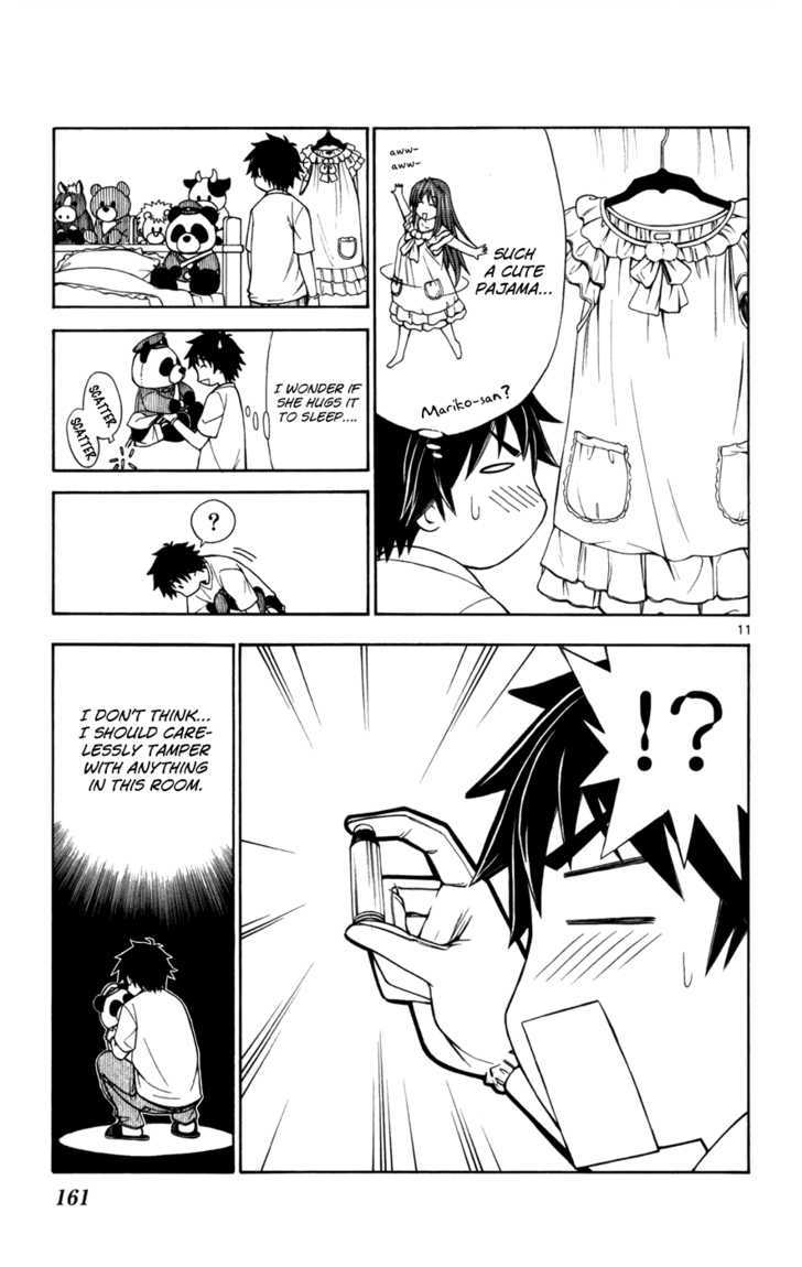 Koko ga Uwasa no El Palacio Chapter 14 page 11 - Chapter 14 : My First House-Watching