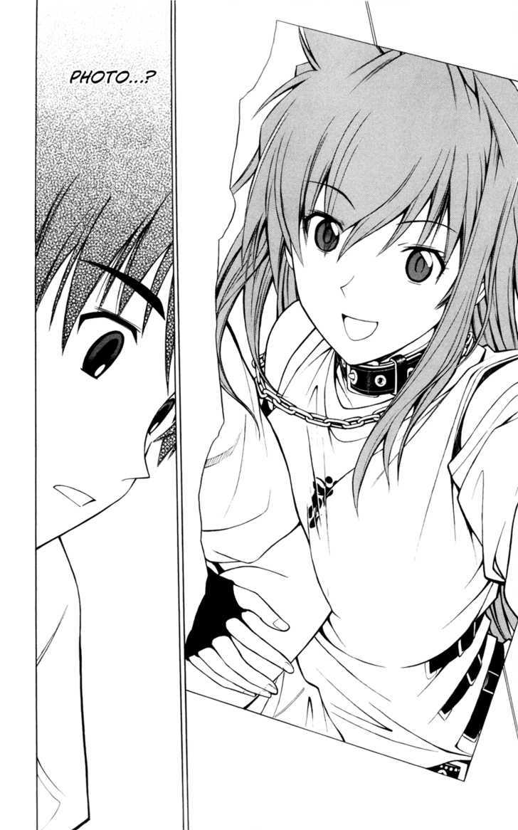 Koko ga Uwasa no El Palacio Chapter 14 page 14 - Chapter 14 : My First House-Watching