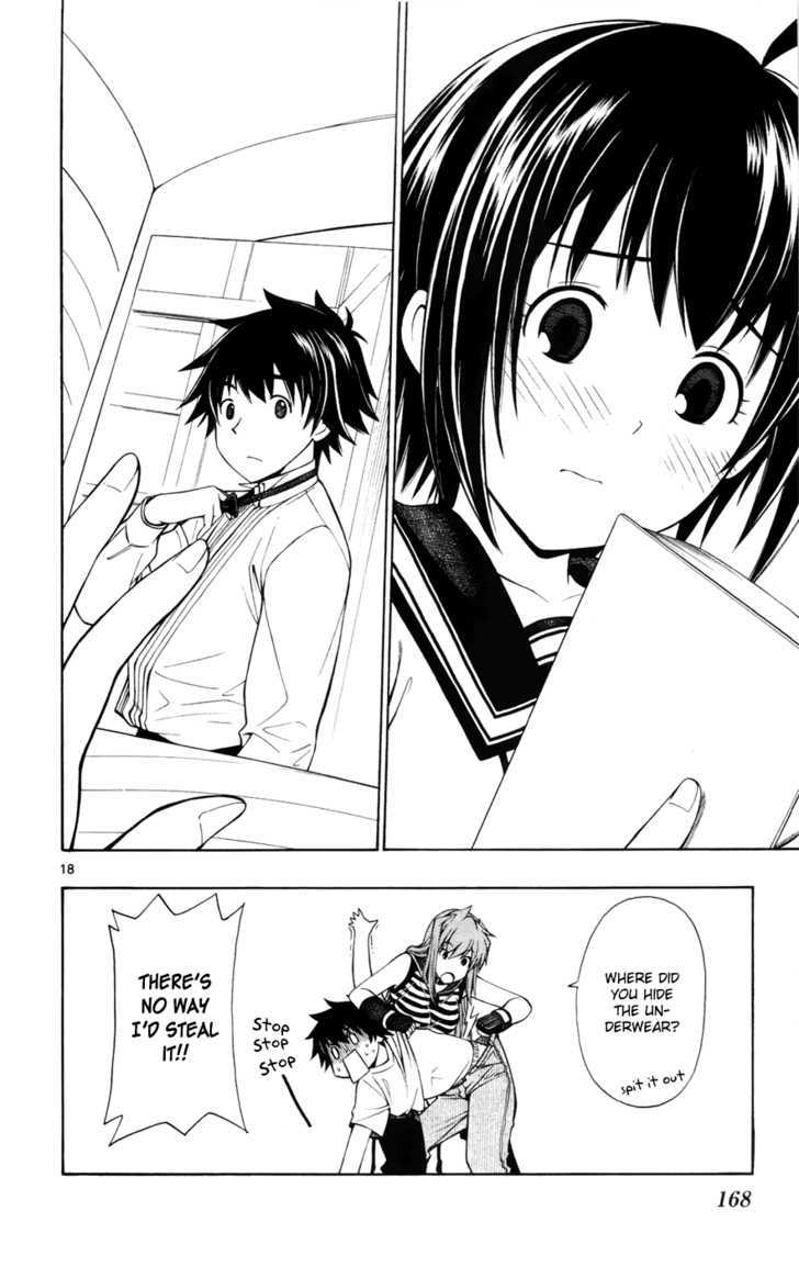 Koko ga Uwasa no El Palacio Chapter 14 page 18 - Chapter 14 : My First House-Watching