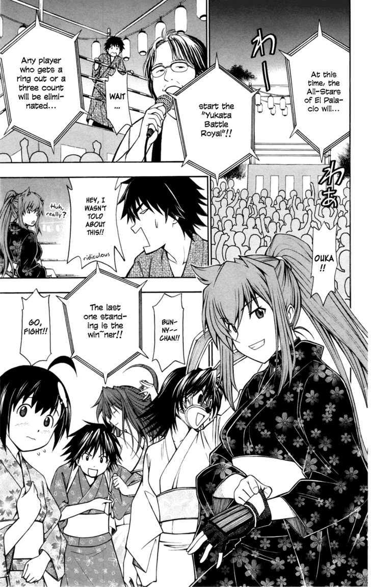 Koko ga Uwasa no El Palacio Chapter 15 page 11 - Chapter 15 : After The Festival