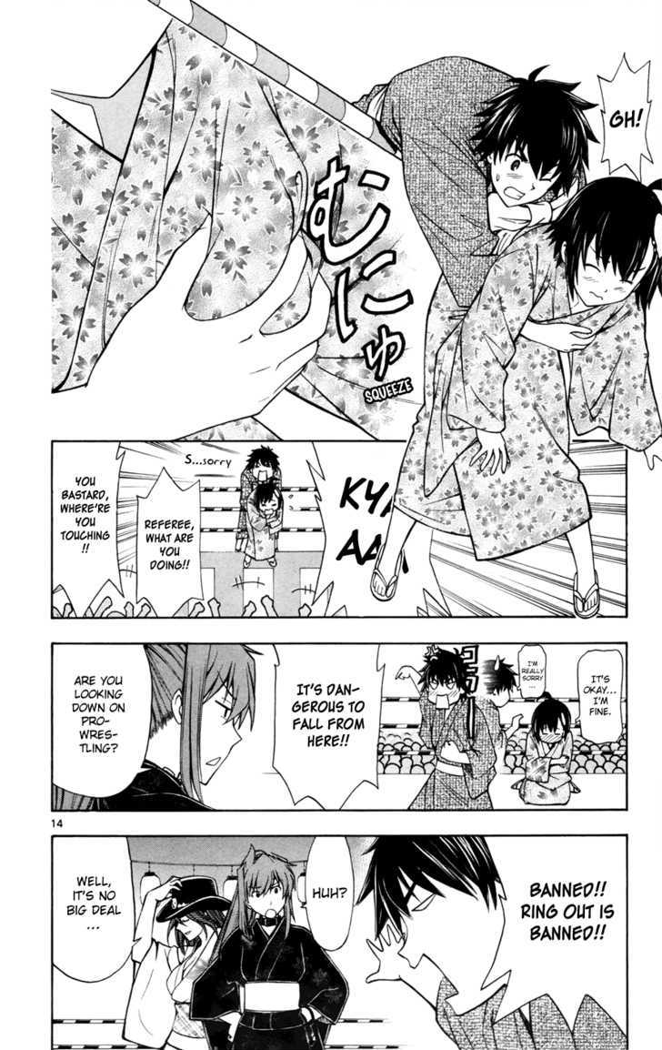 Koko ga Uwasa no El Palacio Chapter 15 page 14 - Chapter 15 : After The Festival