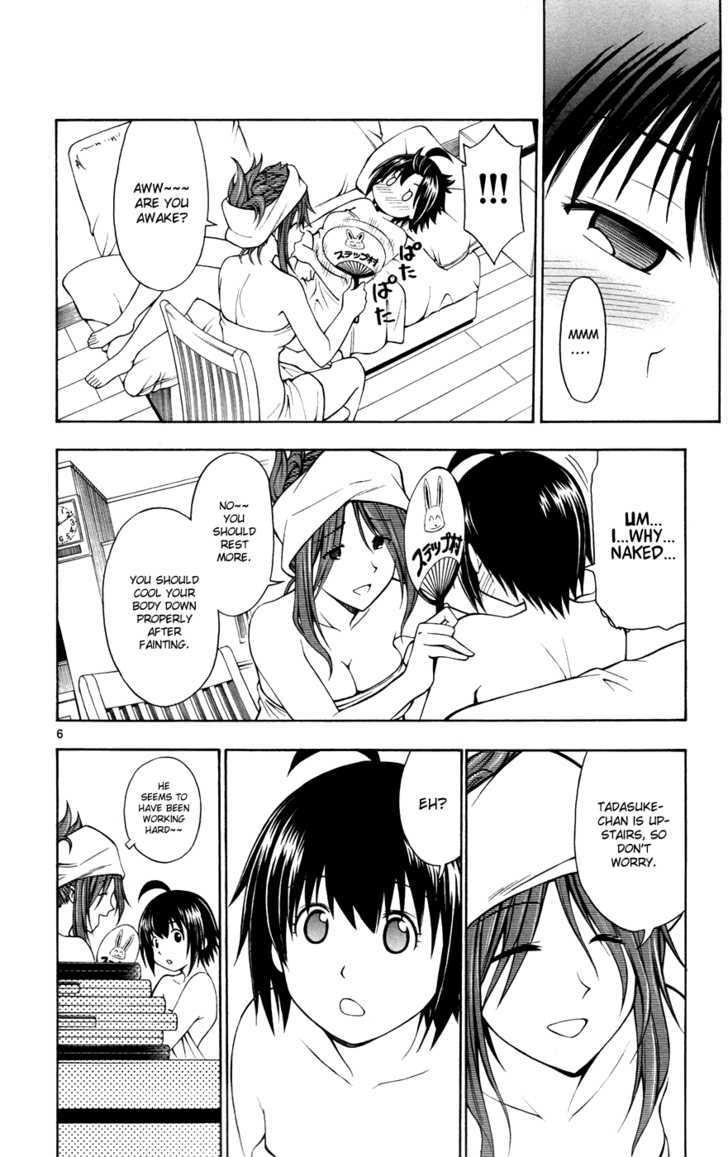 Koko ga Uwasa no El Palacio Chapter 16 page 10 - Chapter 16 : Both Love and Pro-Wrestling...