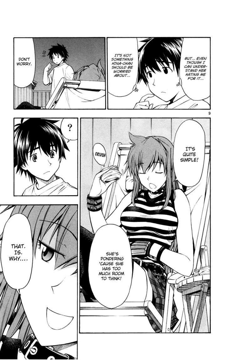 Koko ga Uwasa no El Palacio Chapter 16 page 13 - Chapter 16 : Both Love and Pro-Wrestling...