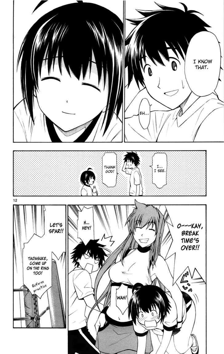 Koko ga Uwasa no El Palacio Chapter 16 page 16 - Chapter 16 : Both Love and Pro-Wrestling...